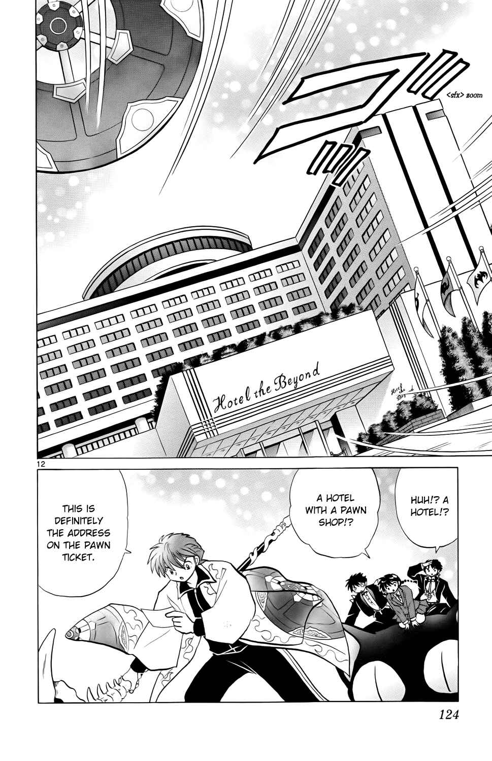 Page 12 Chapter 185 Wheel of Reincarnation Rinne