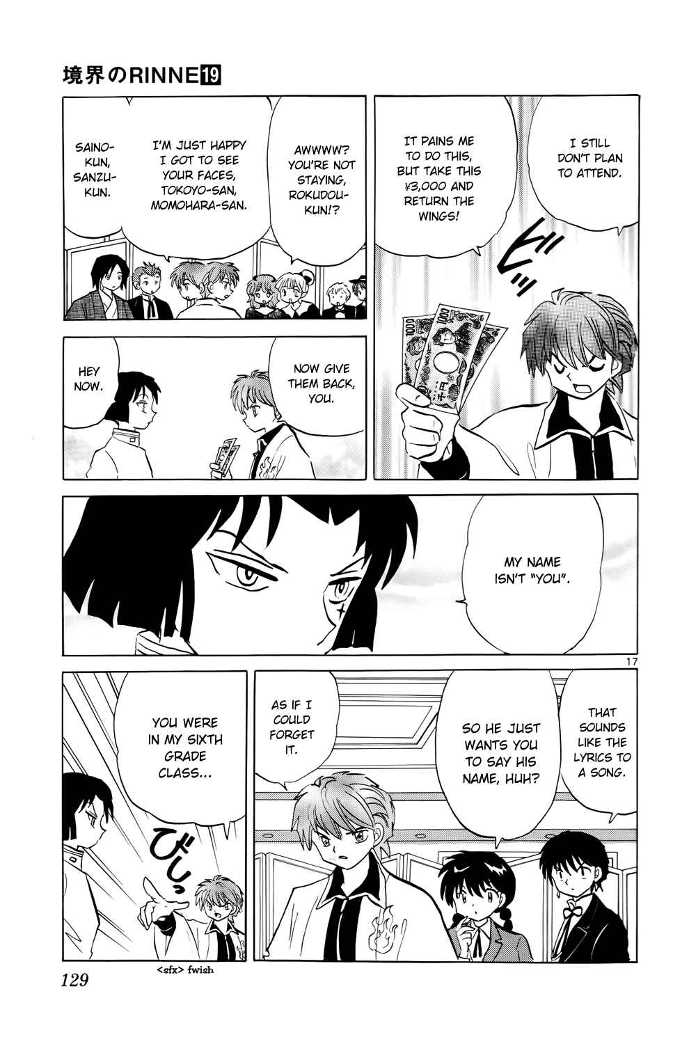 Page 17 Chapter 185 Wheel of Reincarnation Rinne