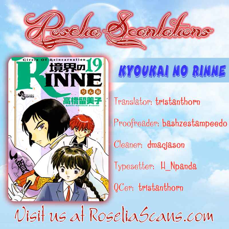 Page 19 Chapter 185 Wheel of Reincarnation Rinne