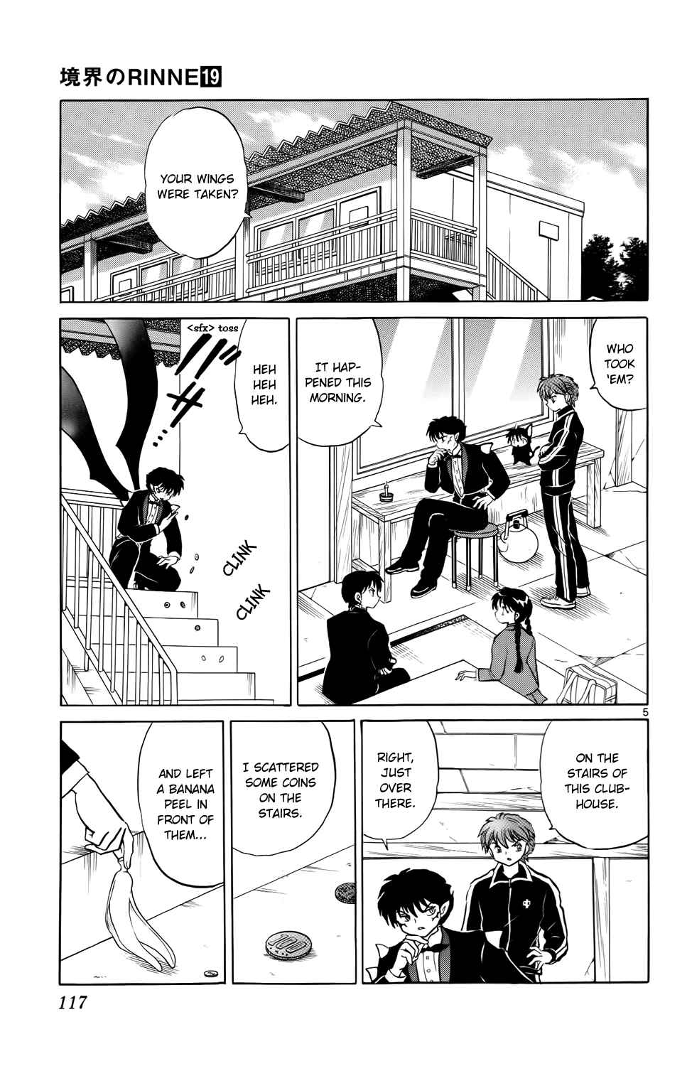 Page 5 Chapter 185 Wheel of Reincarnation Rinne