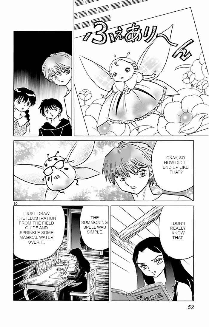 Page 10 Chapter 381 Wheel of Reincarnation Rinne