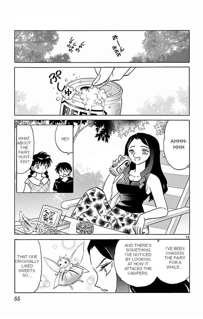 Page 13 Chapter 381 Wheel of Reincarnation Rinne
