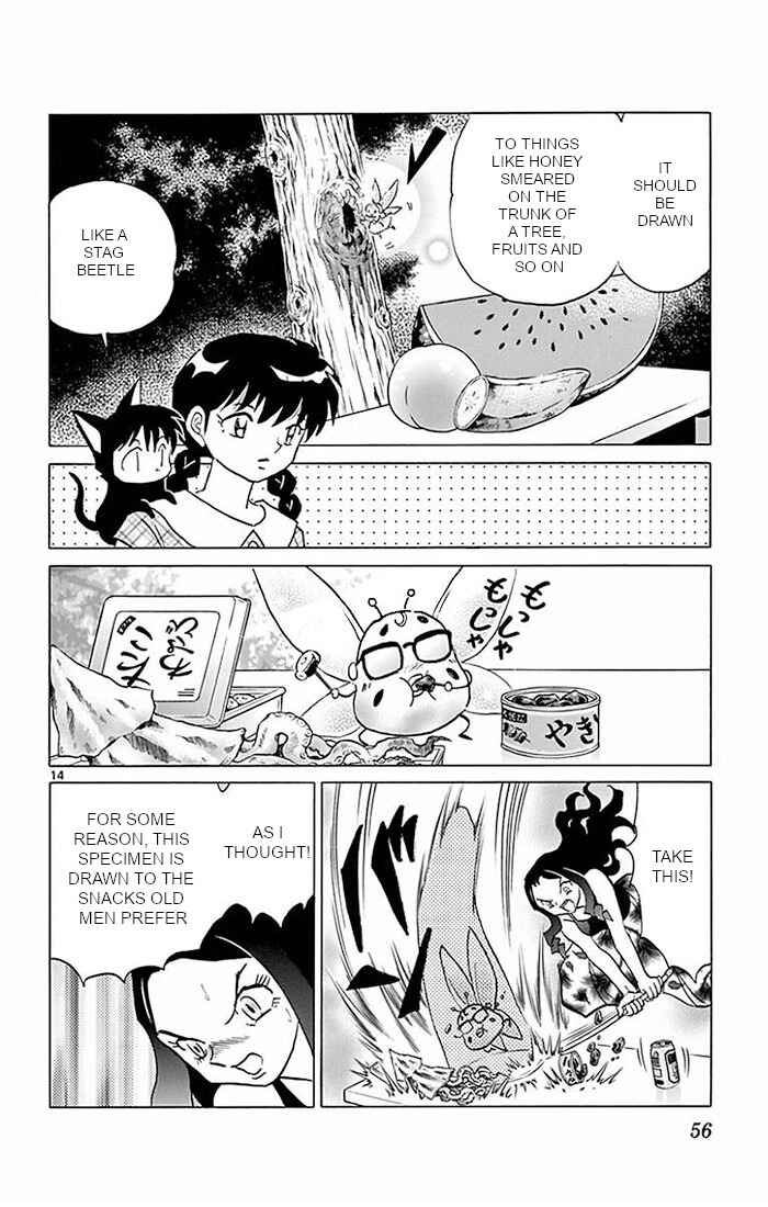 Page 14 Chapter 381 Wheel of Reincarnation Rinne