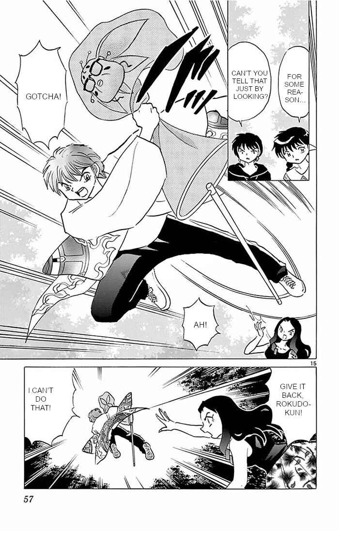 Page 15 Chapter 381 Wheel of Reincarnation Rinne