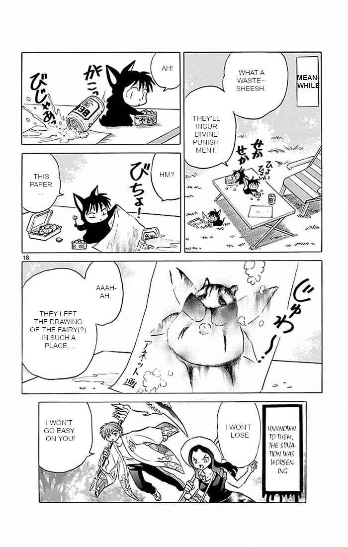 Page 18 Chapter 381 Wheel of Reincarnation Rinne