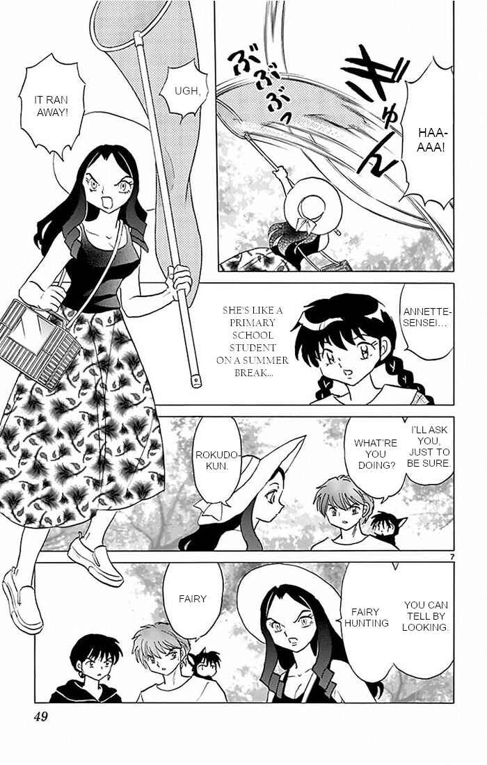 Page 7 Chapter 381 Wheel of Reincarnation Rinne