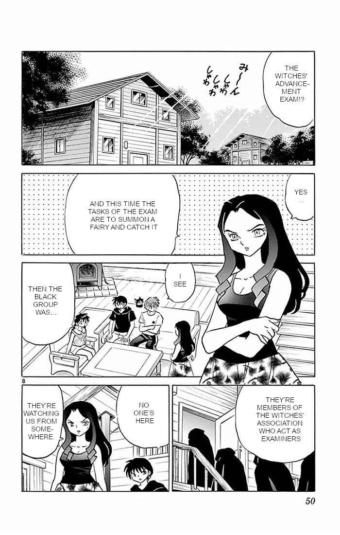 Page 8 Chapter 381 Wheel of Reincarnation Rinne
