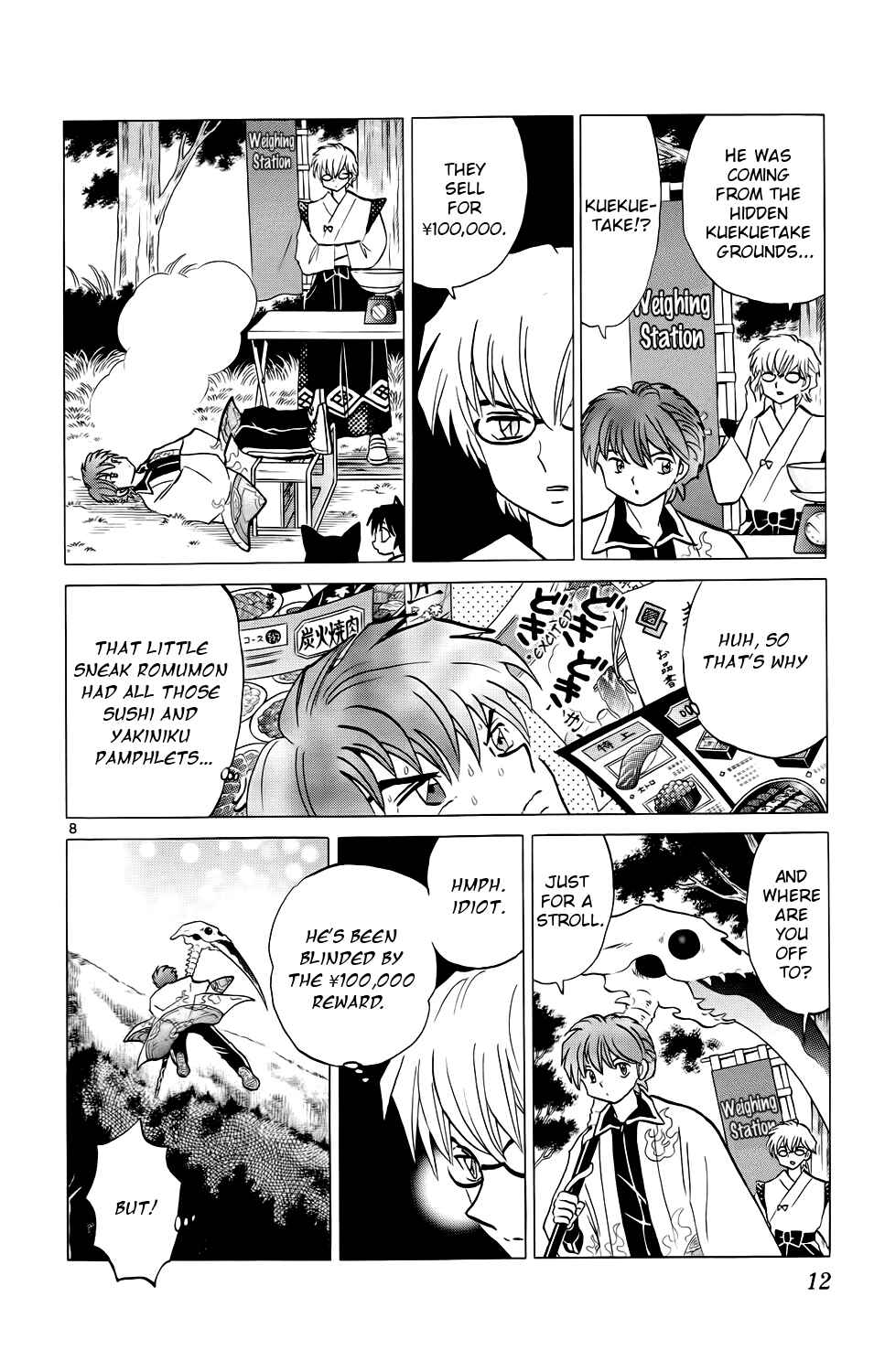 Page 13 Chapter 169 Wheel of Reincarnation Rinne