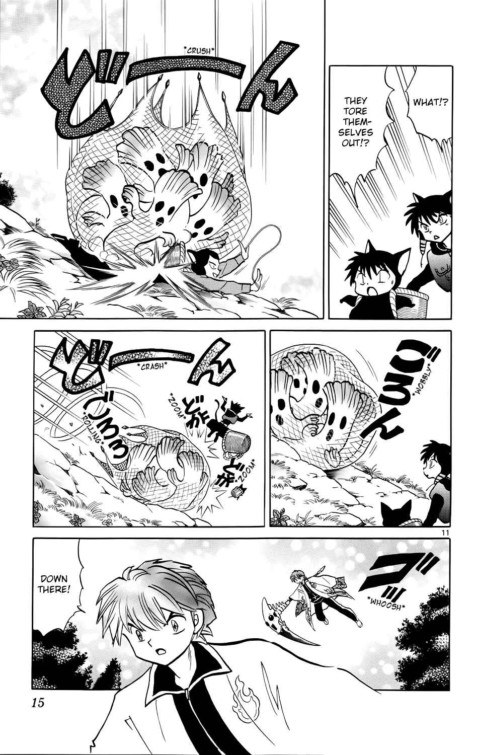 Page 16 Chapter 169 Wheel of Reincarnation Rinne