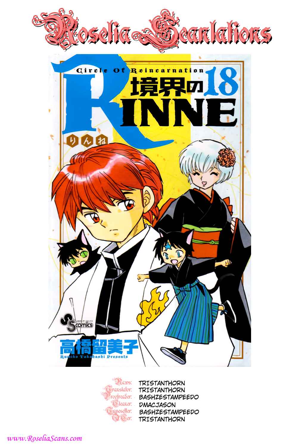 Page 24 Chapter 169 Wheel of Reincarnation Rinne