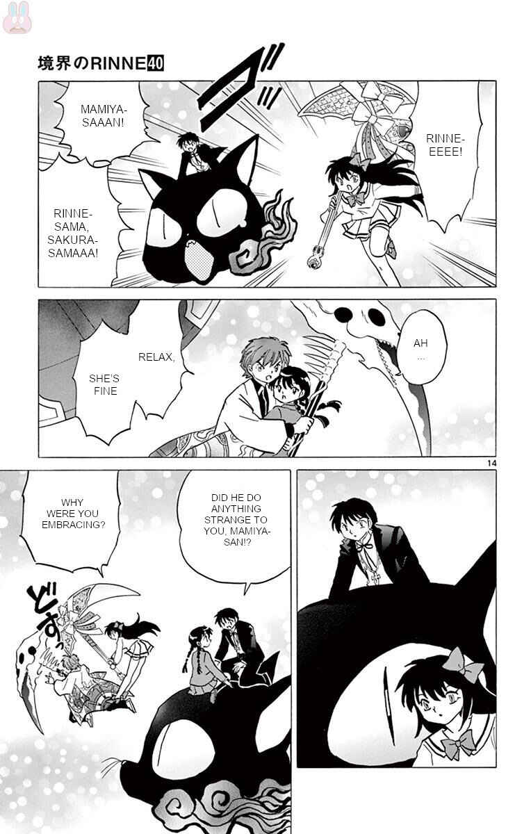 Page 13 Chapter 398 Wheel of Reincarnation Rinne