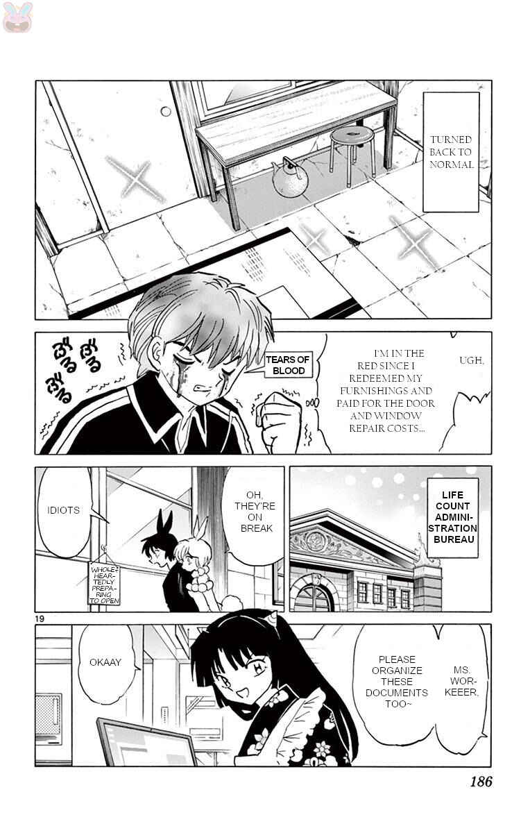 Page 18 Chapter 398 Wheel of Reincarnation Rinne