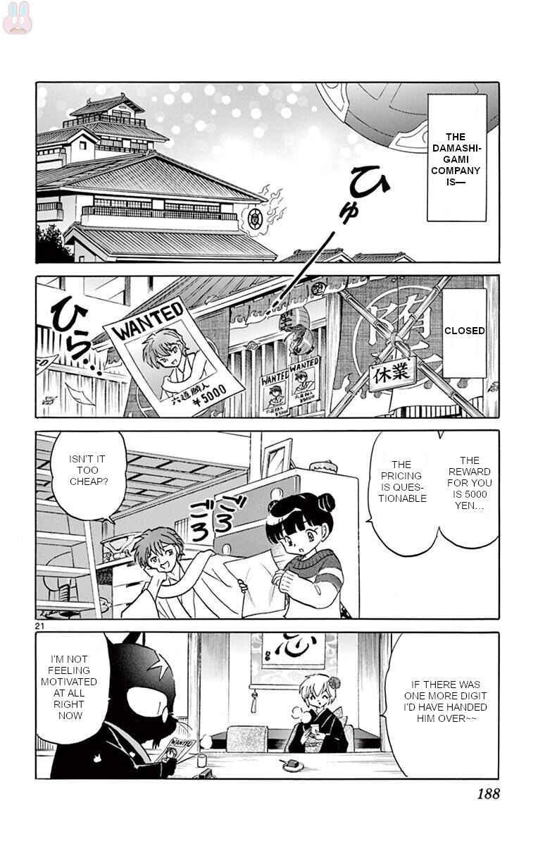 Page 20 Chapter 398 Wheel of Reincarnation Rinne