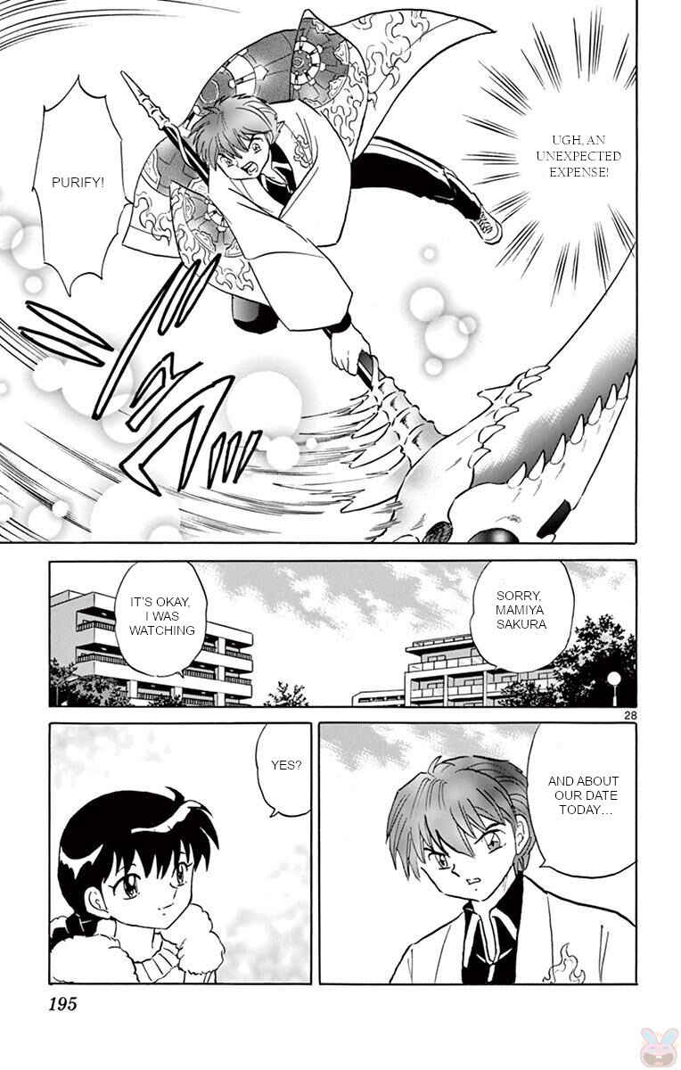 Page 27 Chapter 398 Wheel of Reincarnation Rinne