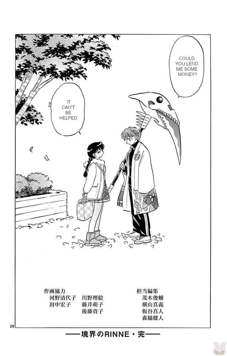 Page 28 Chapter 398 Wheel of Reincarnation Rinne