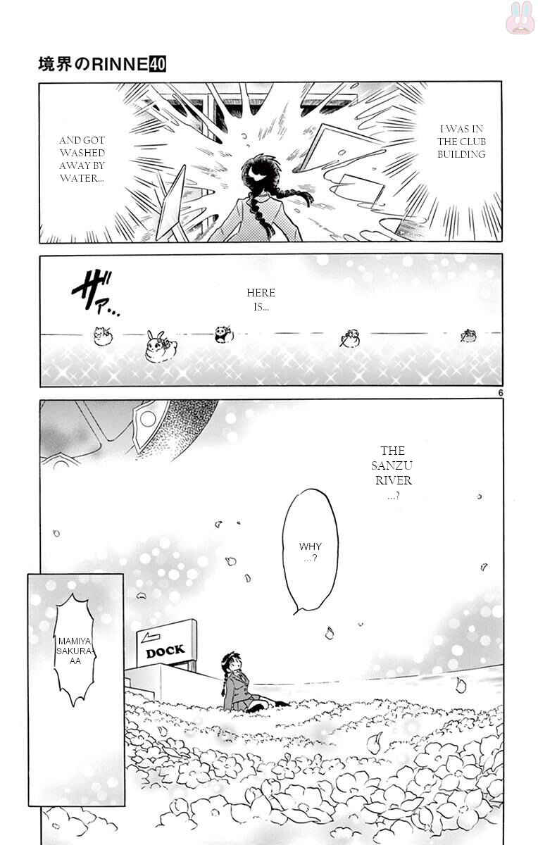 Page 5 Chapter 398 Wheel of Reincarnation Rinne