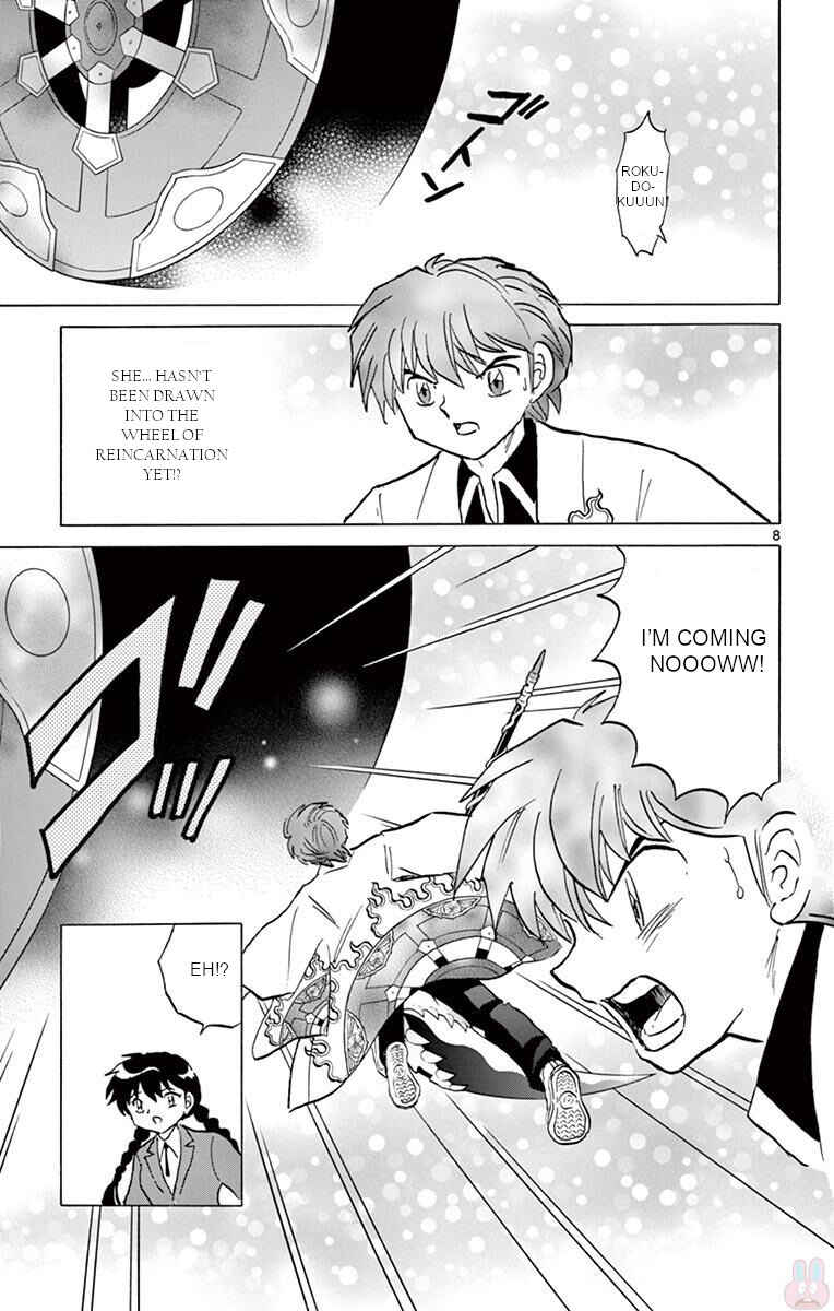 Page 7 Chapter 398 Wheel of Reincarnation Rinne