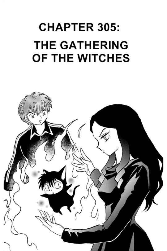 Page 1 Chapter 305 Wheel of Reincarnation Rinne