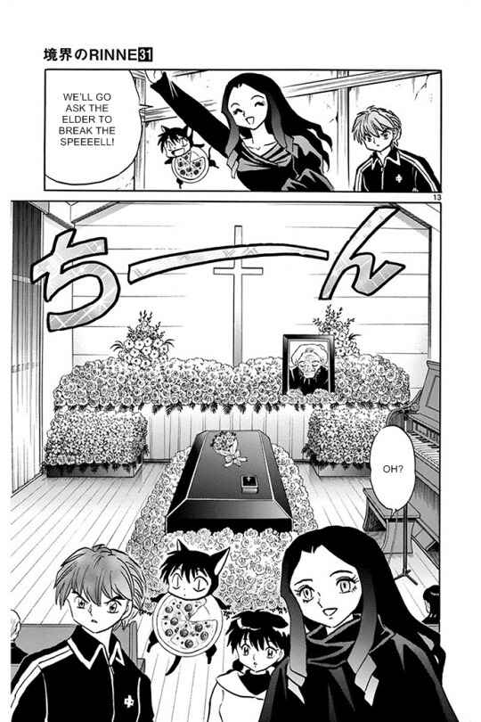 Page 13 Chapter 305 Wheel of Reincarnation Rinne