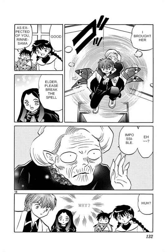 Page 18 Chapter 305 Wheel of Reincarnation Rinne