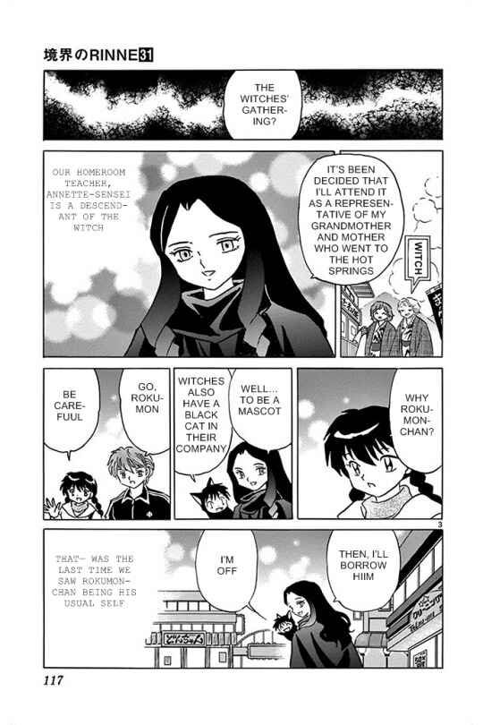Page 3 Chapter 305 Wheel of Reincarnation Rinne