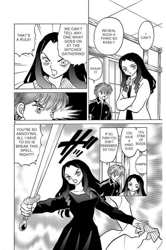 Page 6 Chapter 305 Wheel of Reincarnation Rinne