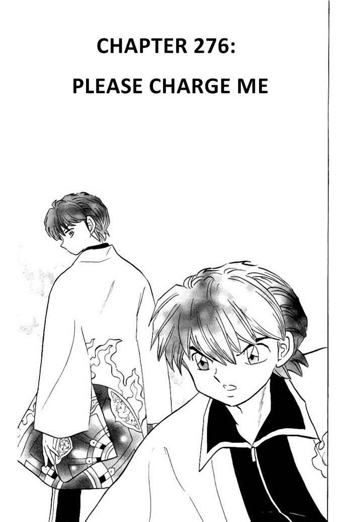 Page 1 Chapter 276 Wheel of Reincarnation Rinne