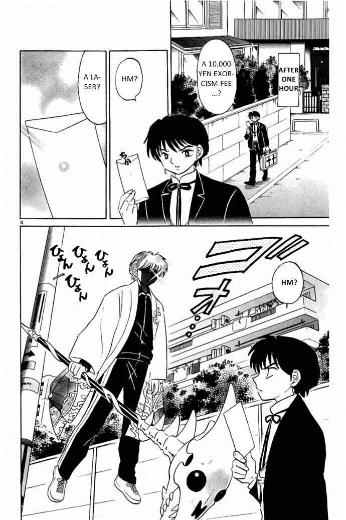 Page 4 Chapter 276 Wheel of Reincarnation Rinne