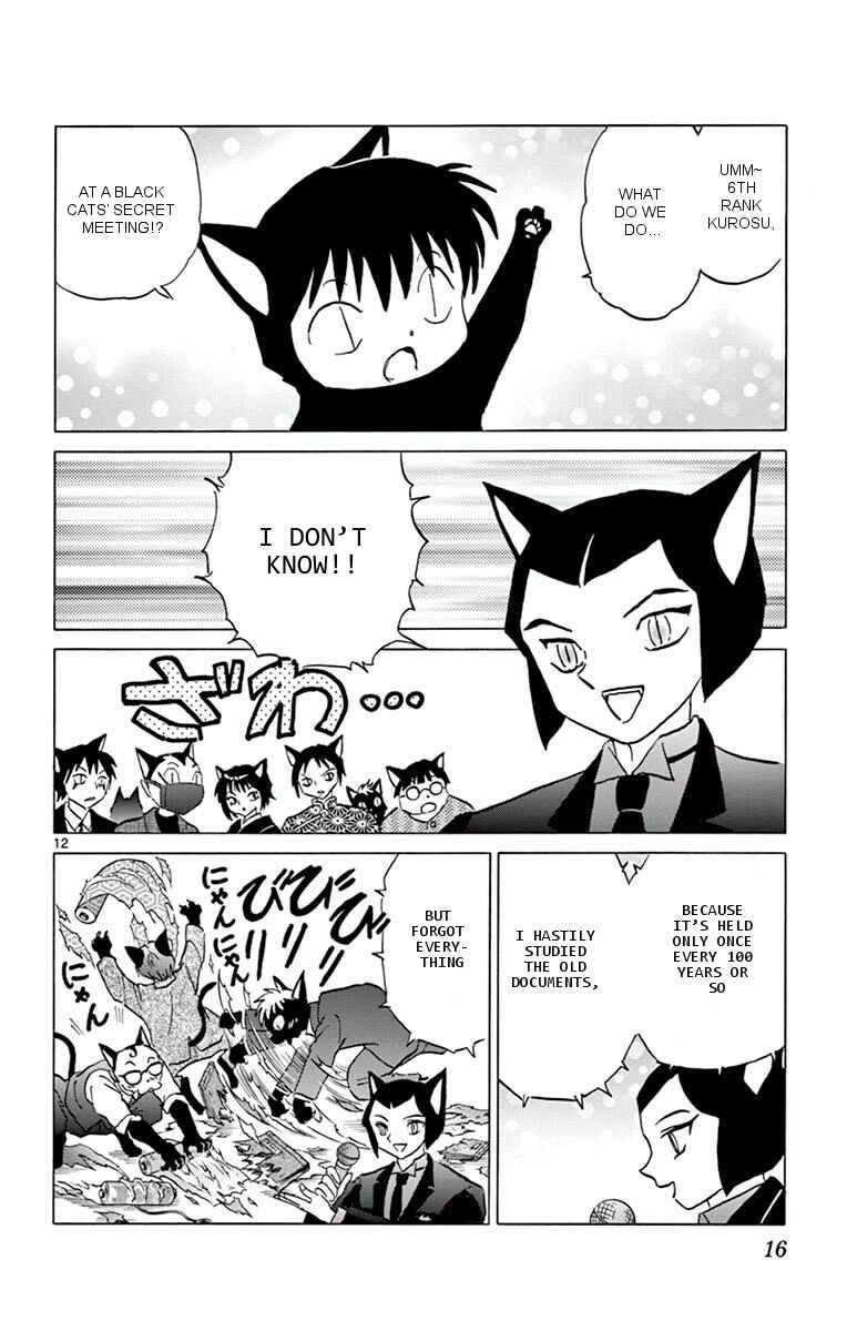 Page 12 Chapter 349 Wheel of Reincarnation Rinne