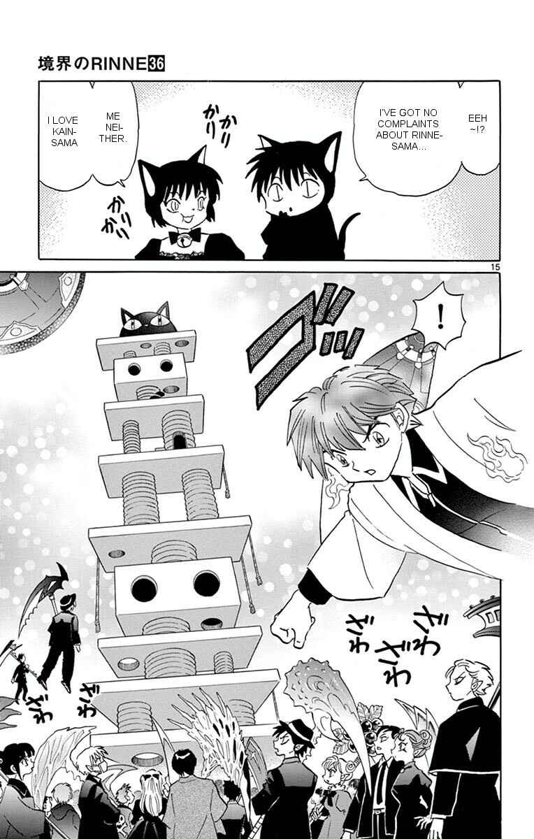 Page 15 Chapter 349 Wheel of Reincarnation Rinne