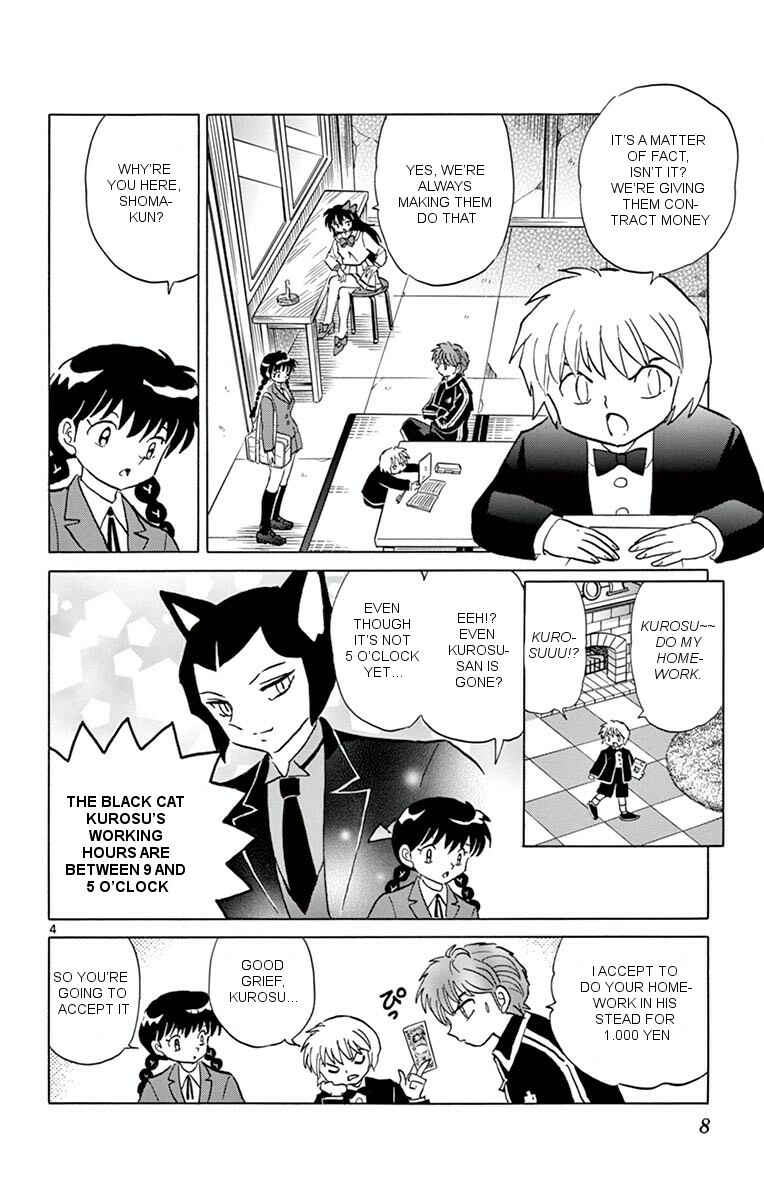 Page 4 Chapter 349 Wheel of Reincarnation Rinne