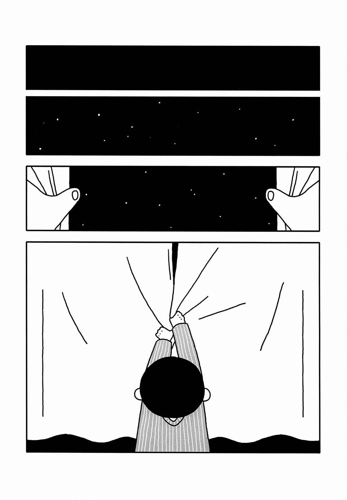Page 20 Chapter Unknown_a0ca Death