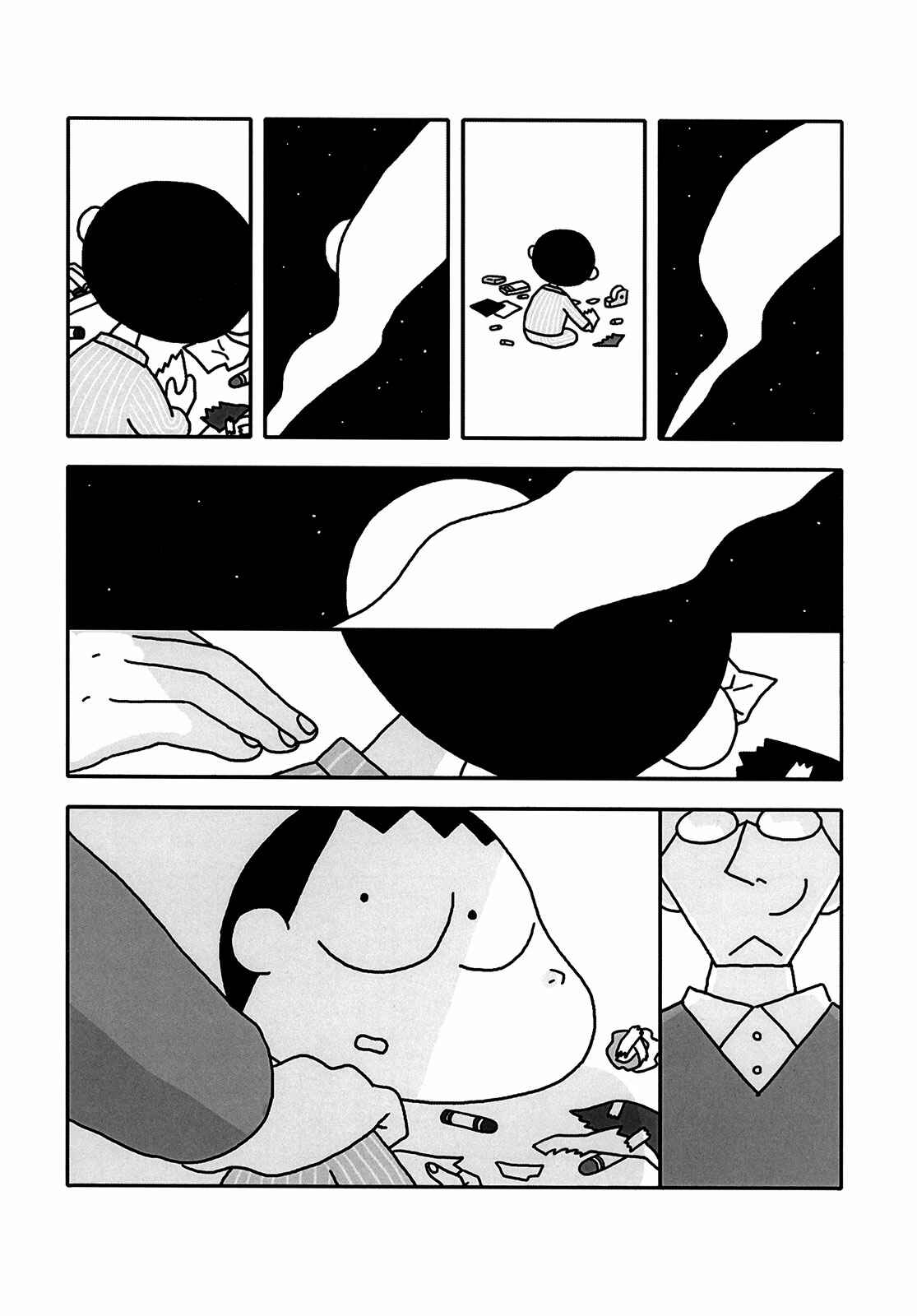 Page 23 Chapter Unknown_a0ca Death