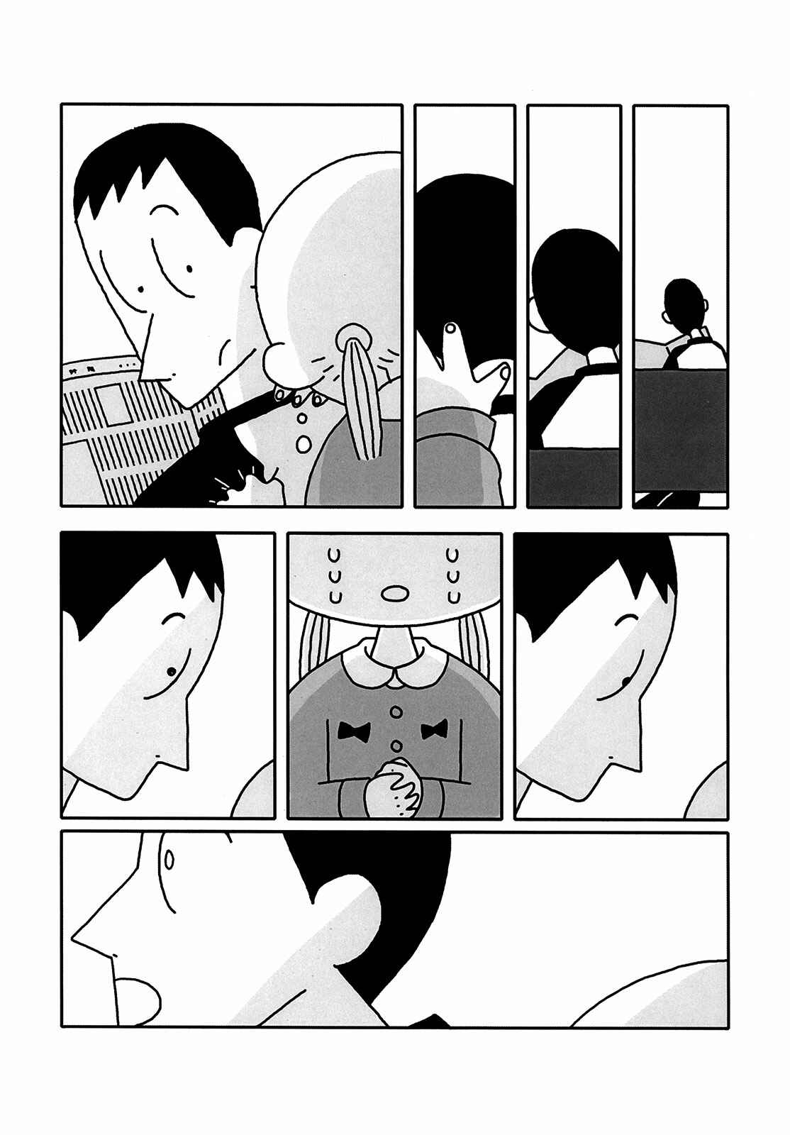 Page 32 Chapter Unknown_a0ca Death
