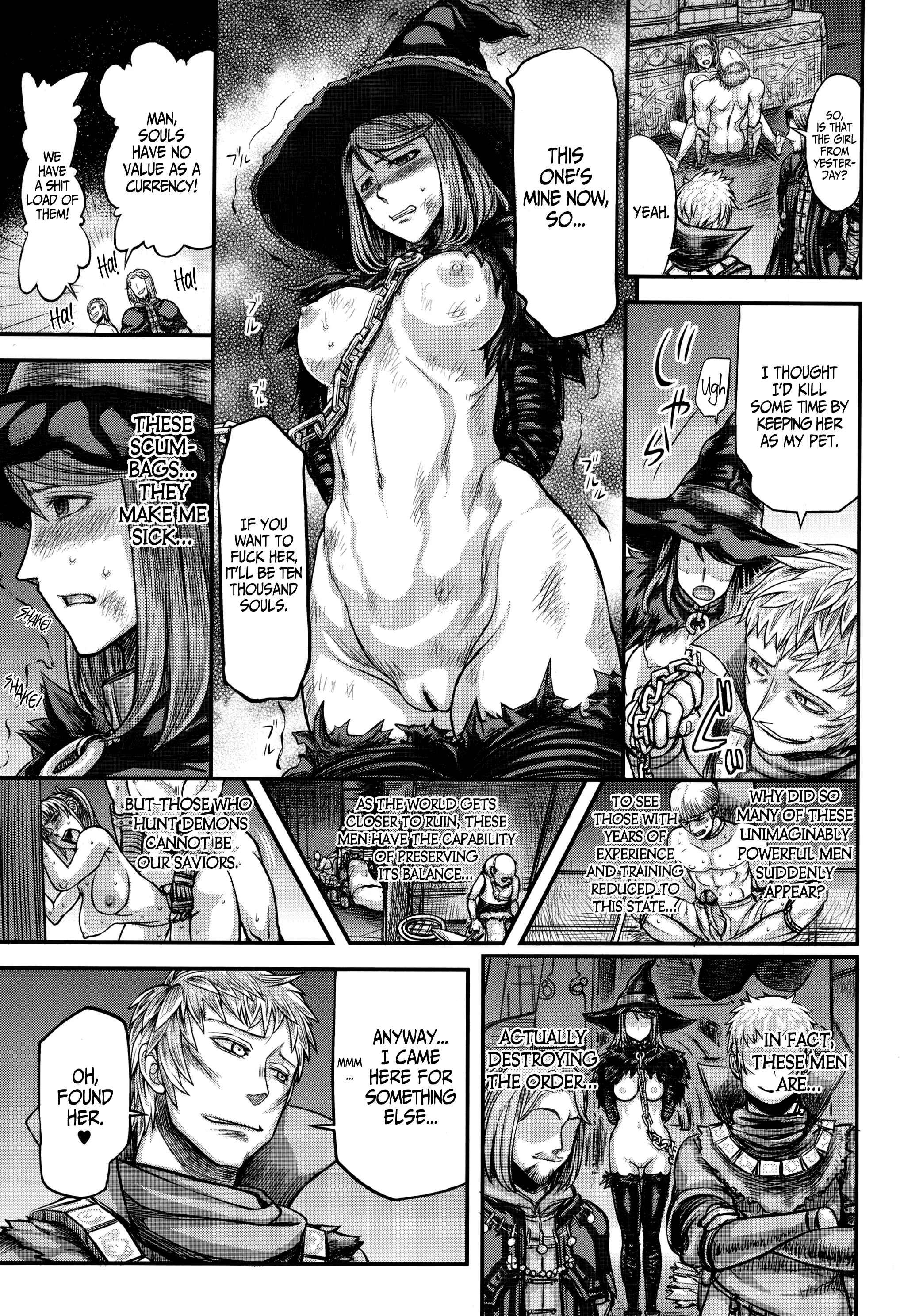 Page 12 Chapter 1 Demon Souls - Sinners Souls: Chain of the Wedge (Doujinshi)