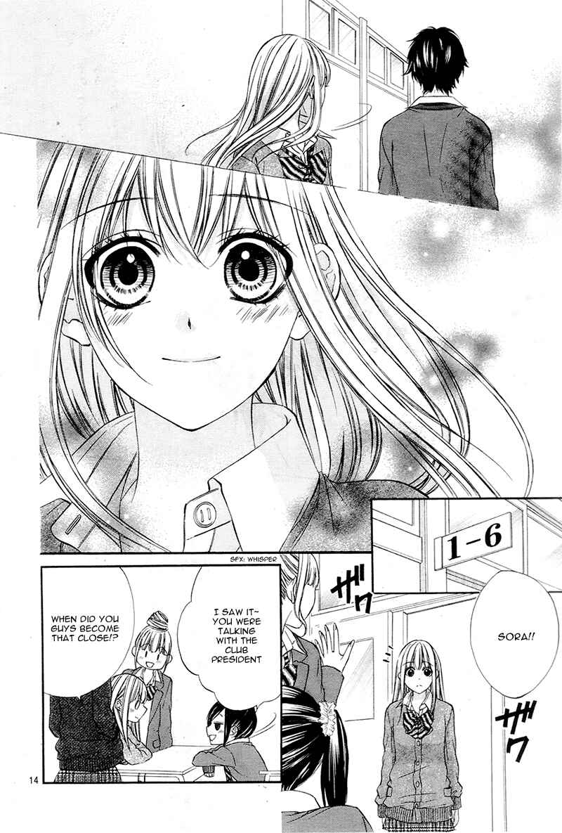 Page 14 Chapter 5 Kore ga Koi to Iu naraba