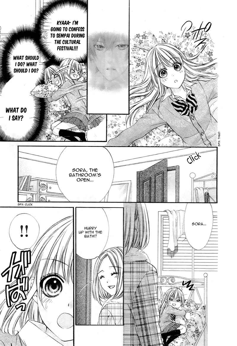 Page 17 Chapter 5 Kore ga Koi to Iu naraba