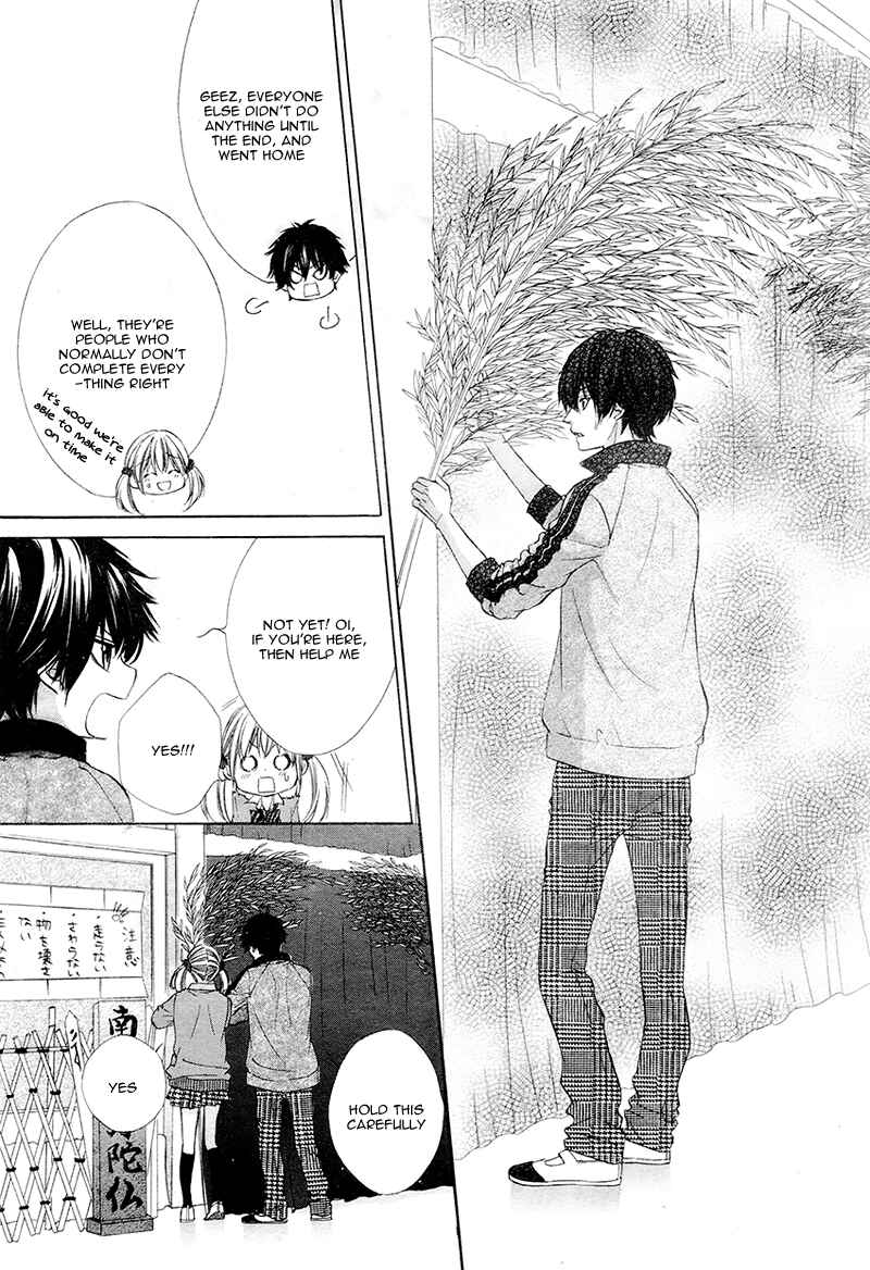 Page 21 Chapter 5 Kore ga Koi to Iu naraba