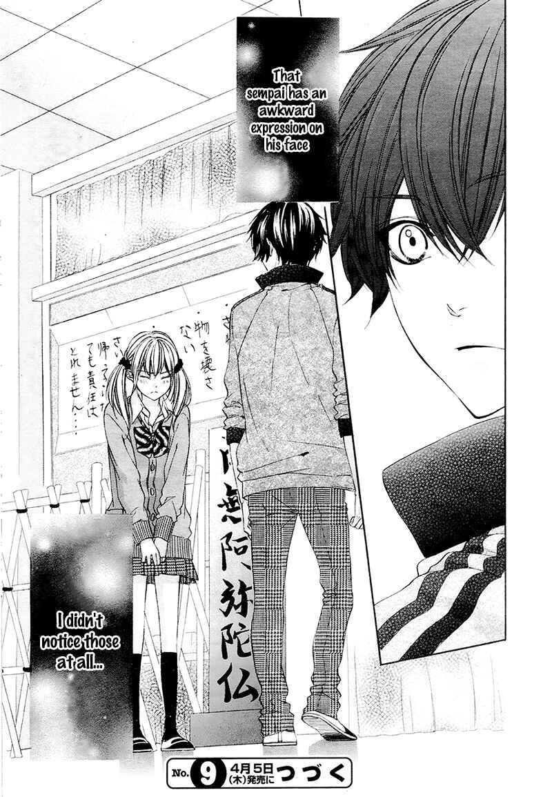 Page 25 Chapter 5 Kore ga Koi to Iu naraba