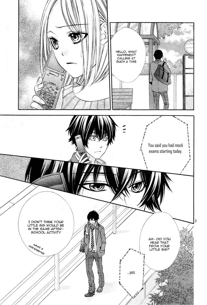 Page 3 Chapter 5 Kore ga Koi to Iu naraba