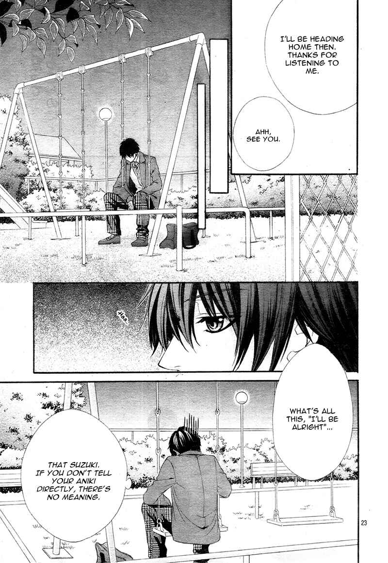 Page 24 Chapter 8 Kore ga Koi to Iu naraba