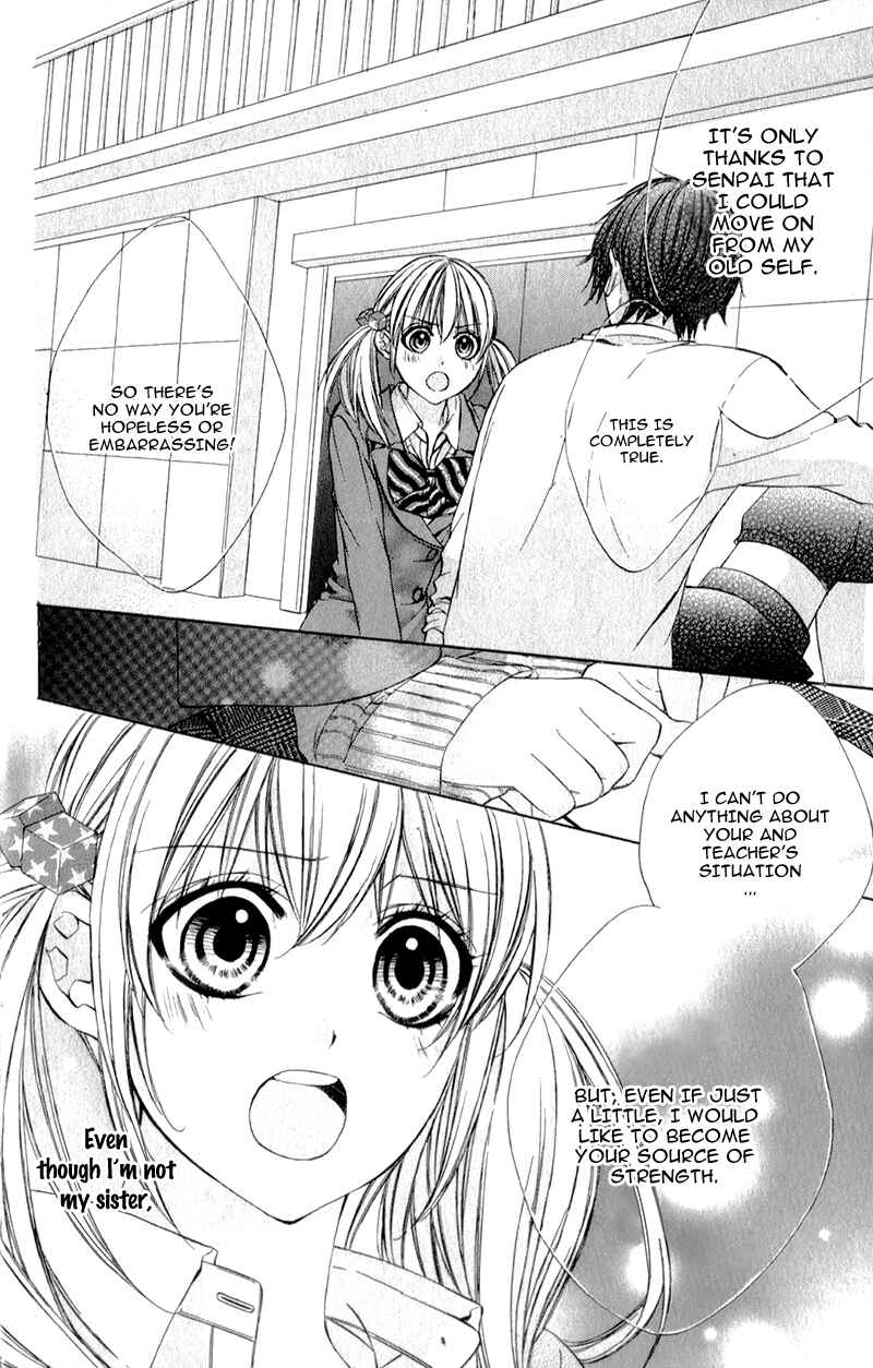 Page 23 Chapter 9 Kore ga Koi to Iu naraba