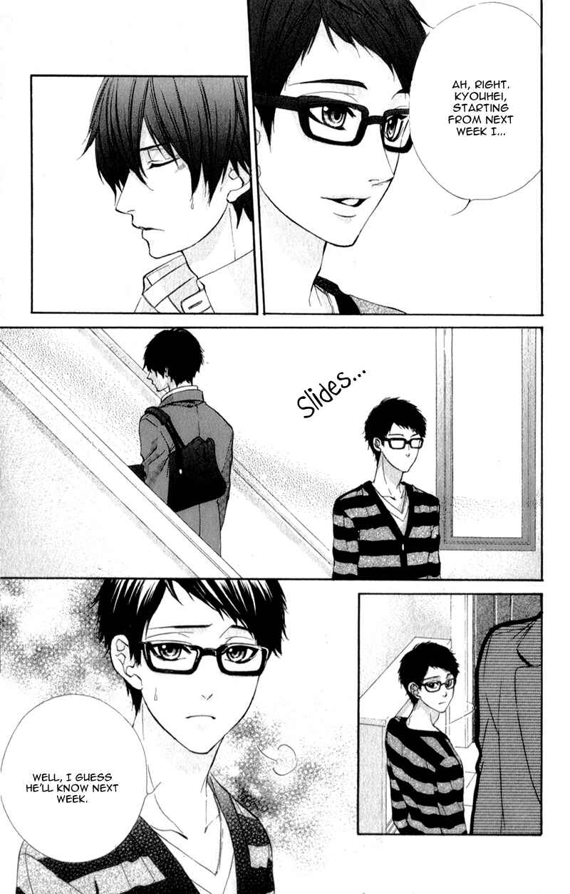 Page 4 Chapter 9 Kore ga Koi to Iu naraba