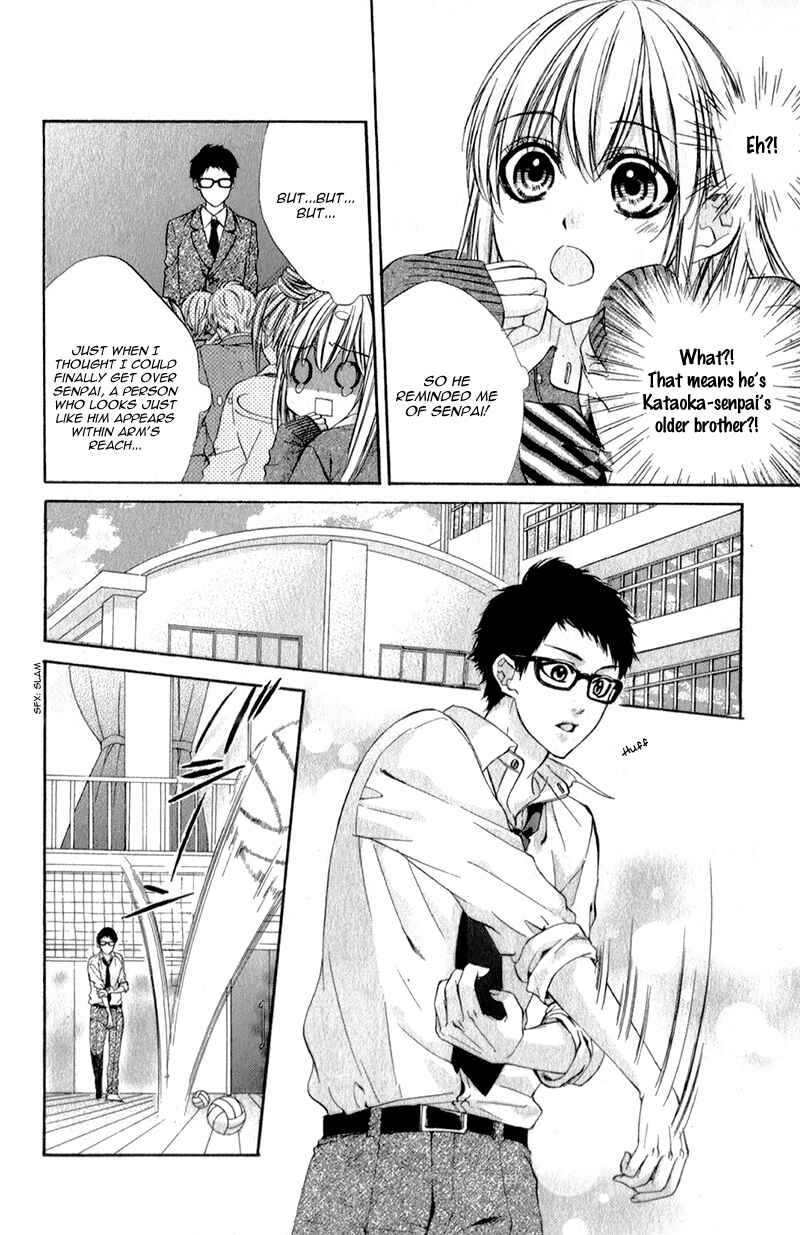 Page 7 Chapter 9 Kore ga Koi to Iu naraba