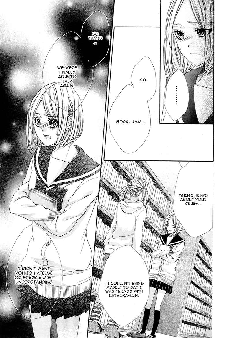 Page 13 Chapter 7 Kore ga Koi to Iu naraba