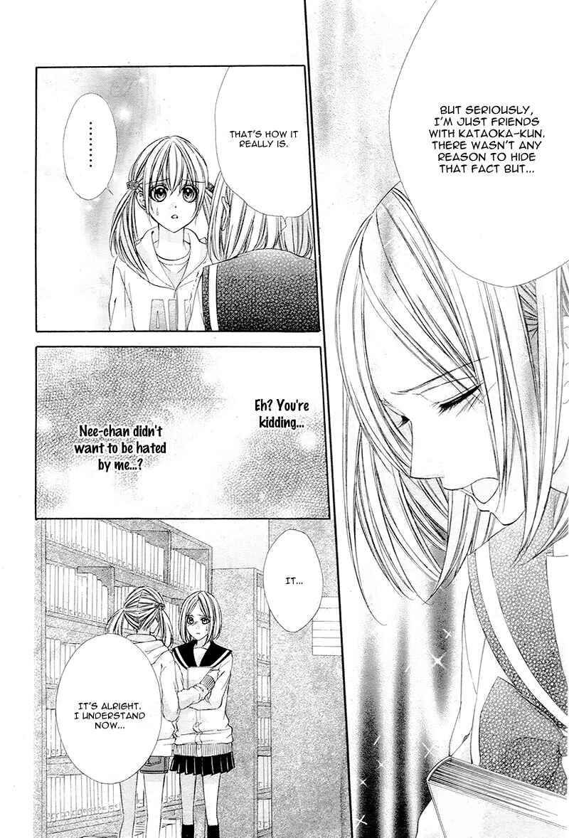 Page 14 Chapter 7 Kore ga Koi to Iu naraba