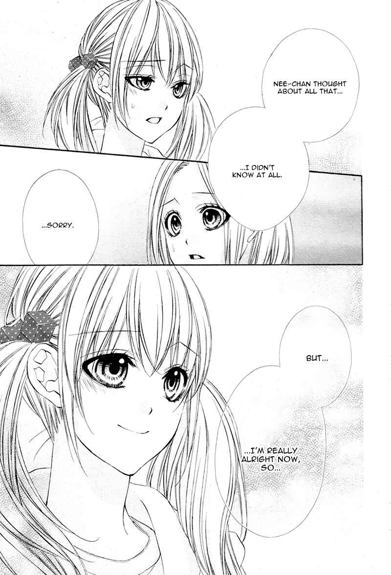 Page 15 Chapter 7 Kore ga Koi to Iu naraba