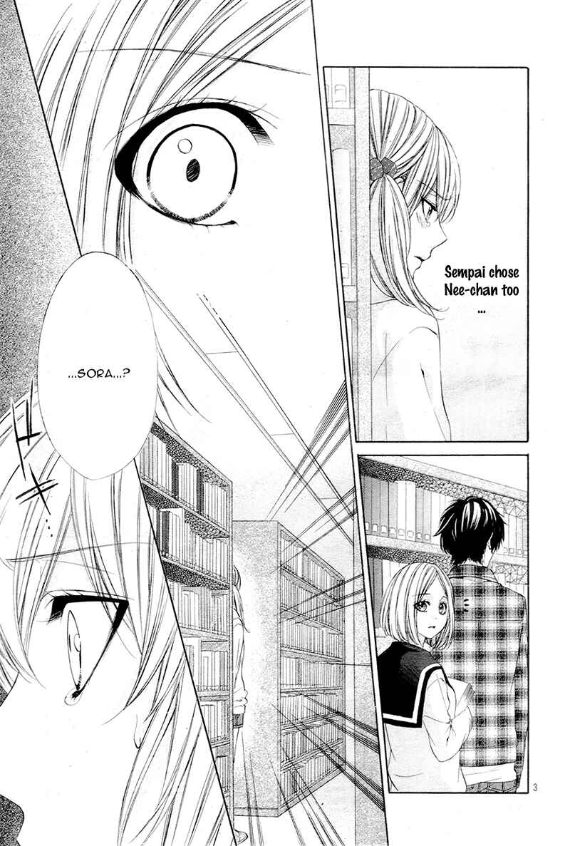 Page 3 Chapter 7 Kore ga Koi to Iu naraba