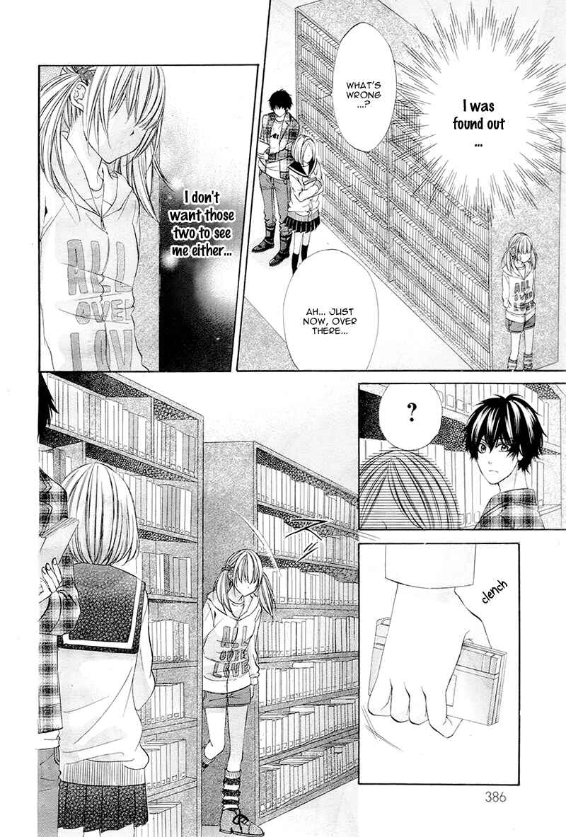 Page 4 Chapter 7 Kore ga Koi to Iu naraba
