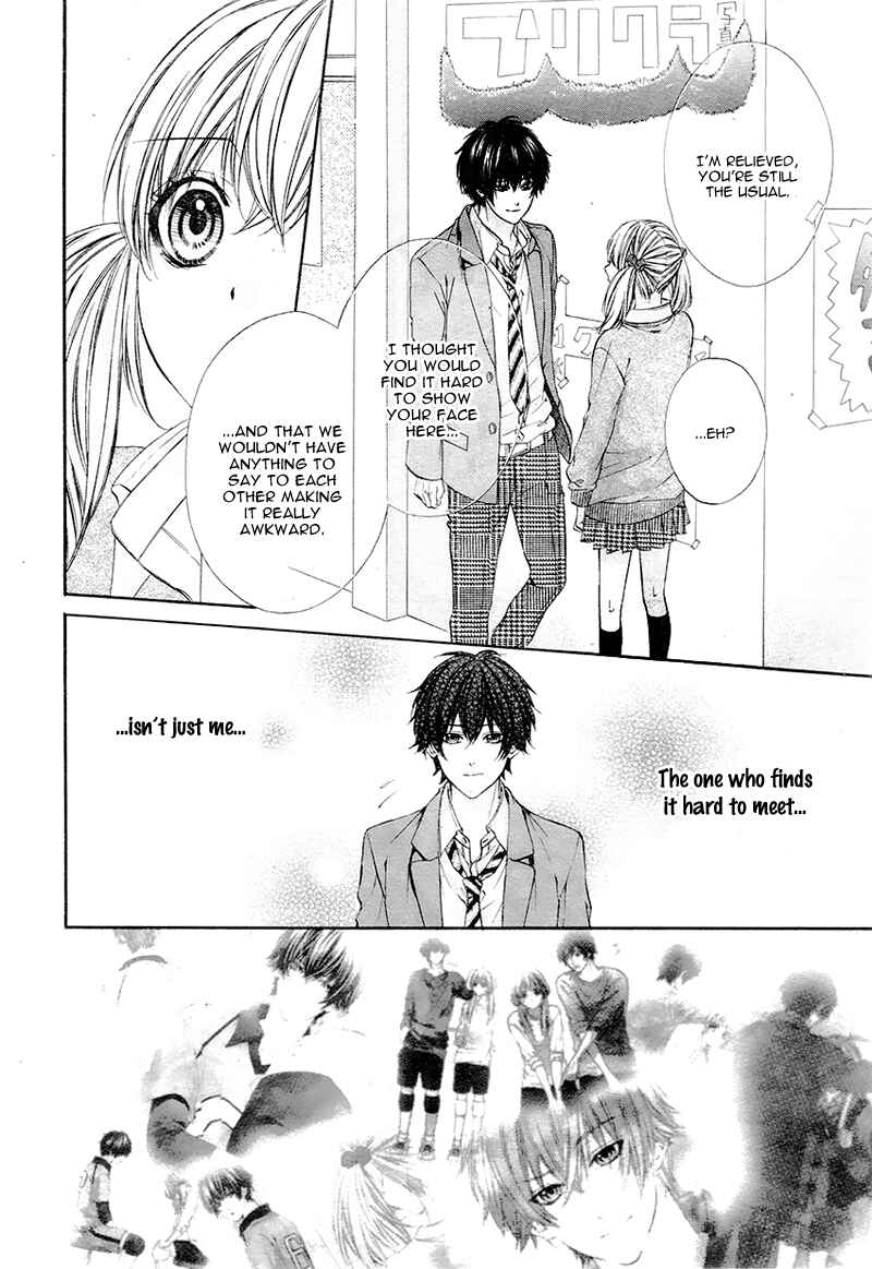 Page 14 Chapter 6 Kore ga Koi to Iu naraba